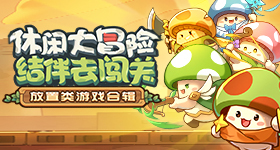 魏牌上市