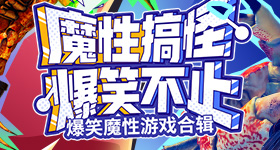 警方介入捡瓶攒万小狗遭死亡威胁
