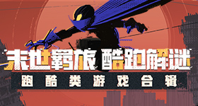 詹姆斯回应雷霆比湖人