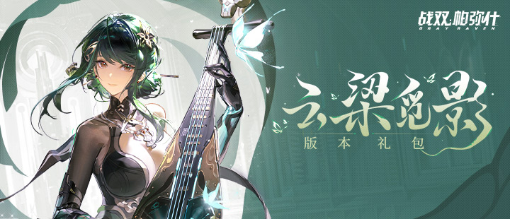 原来健康的人身体是静音的